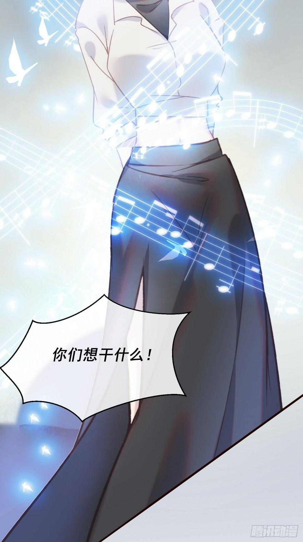 09 胁持61