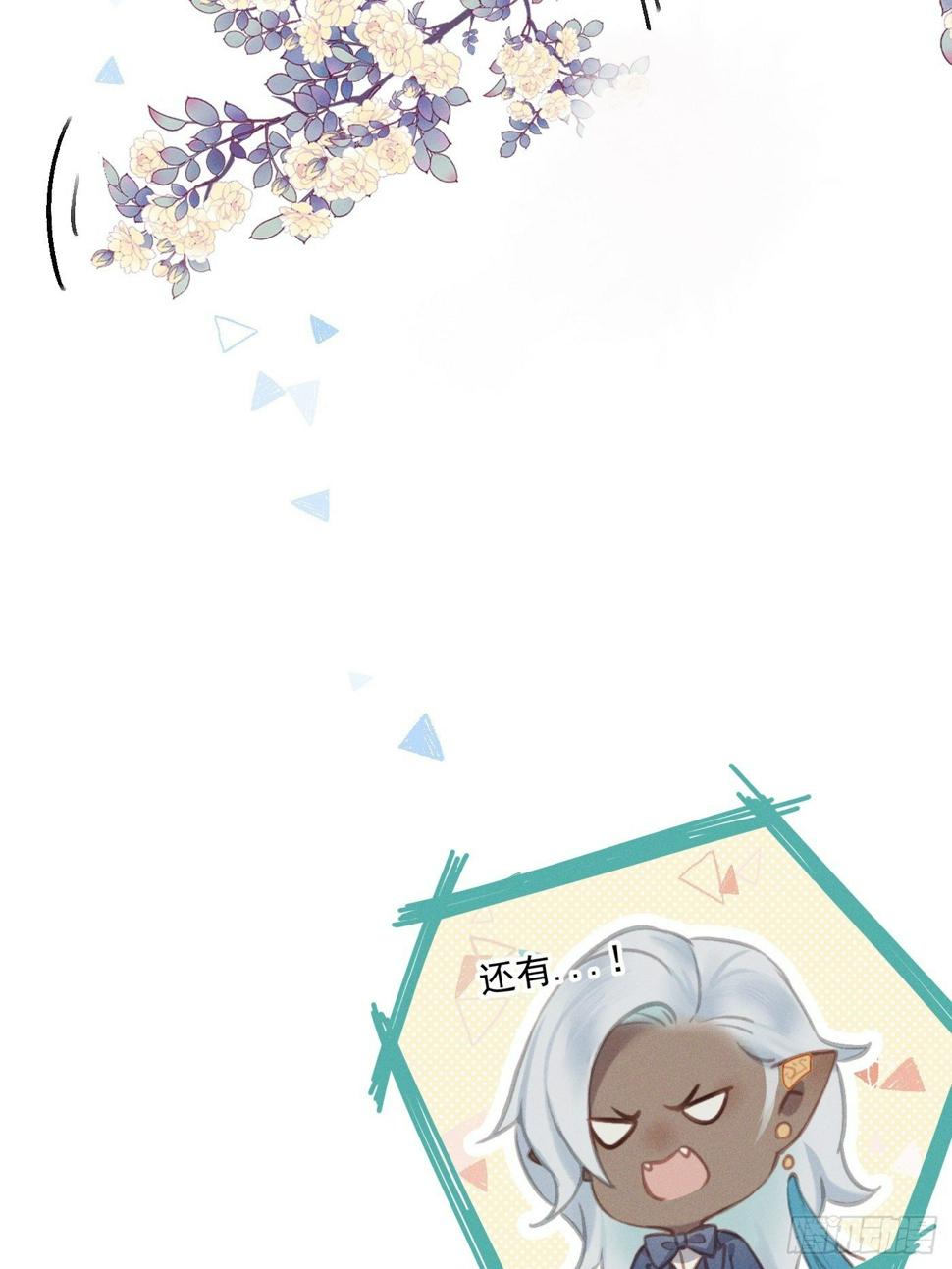 10 莲成君21