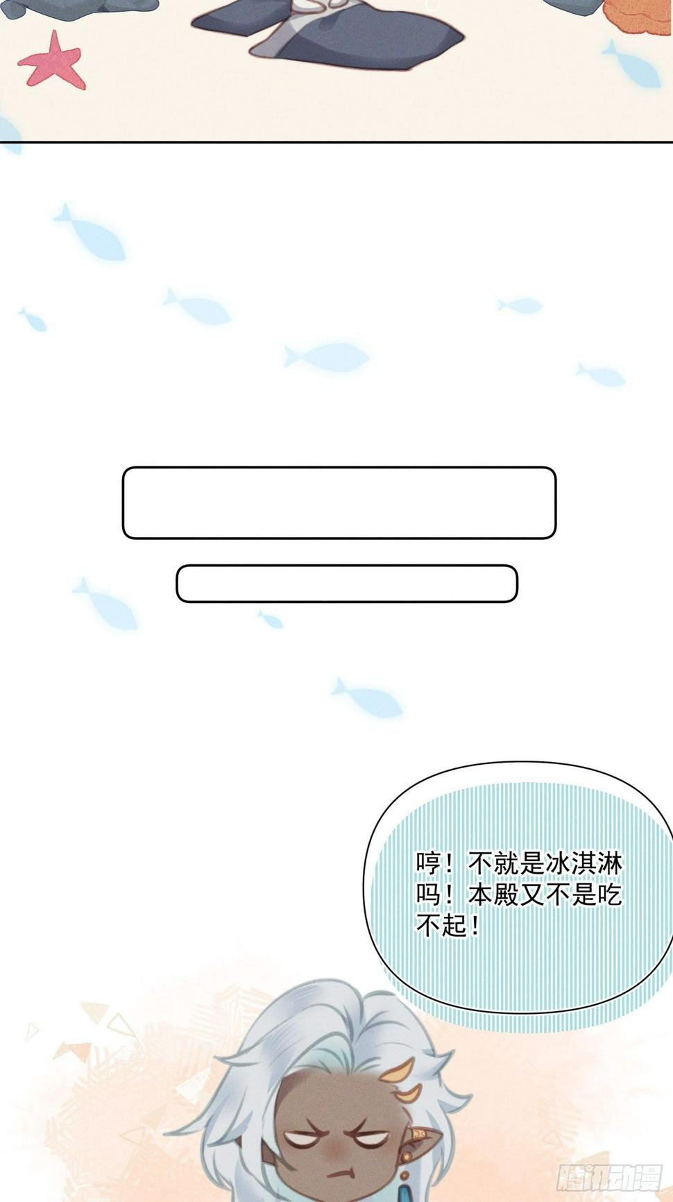 10 莲成君46
