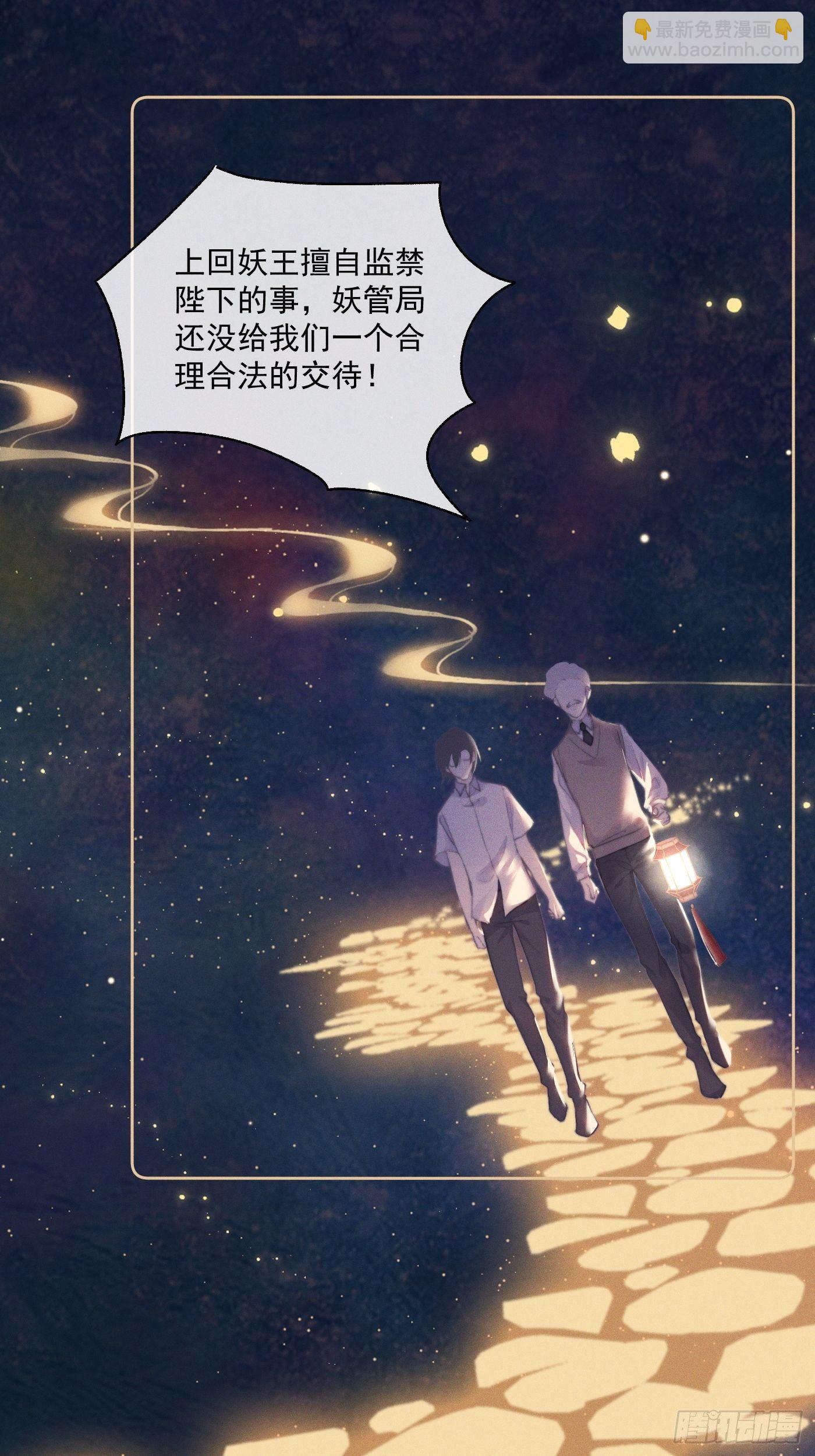 11  移民公约27