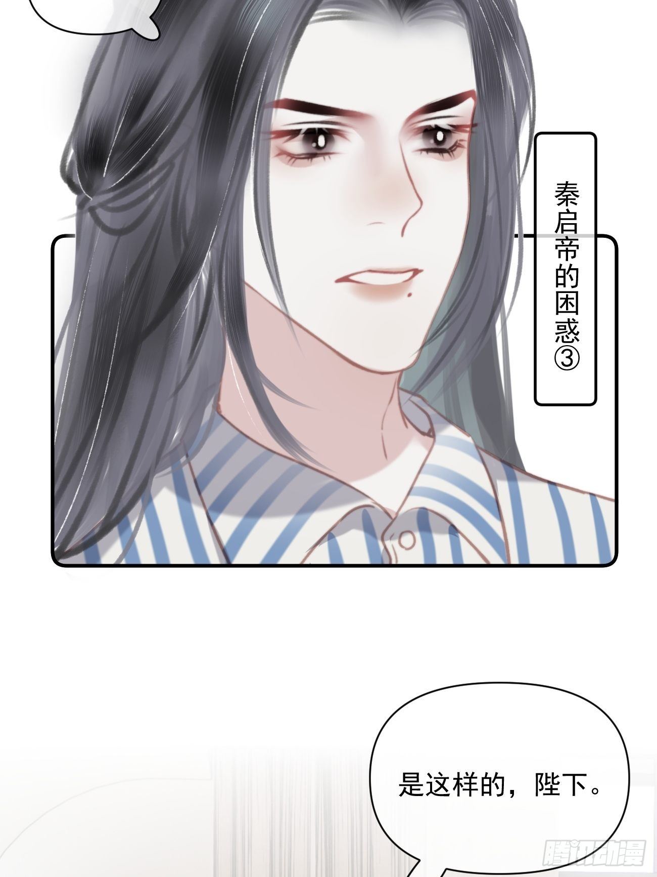 01大伙儿都是打工妖38