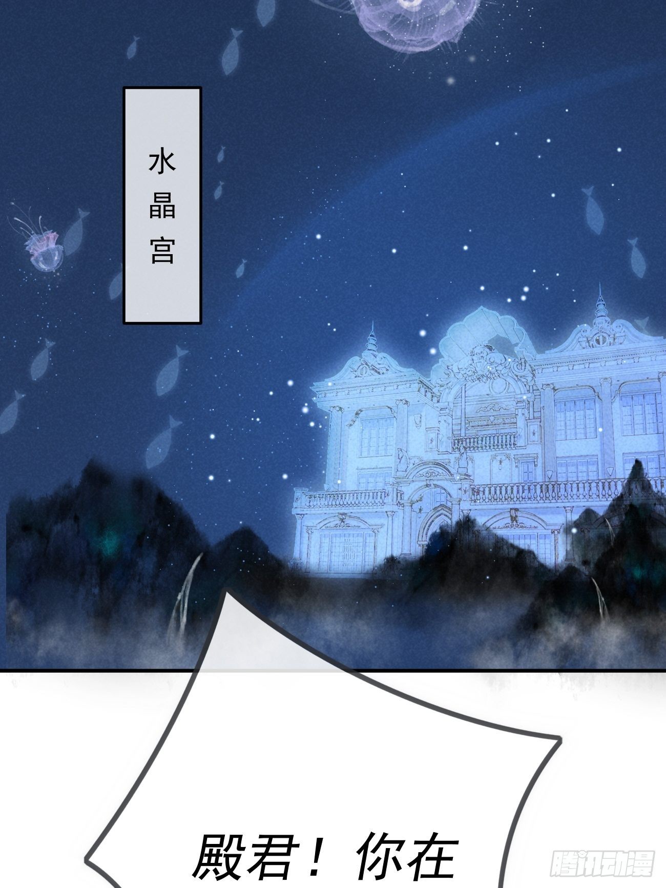 04 开后门？（补更）46