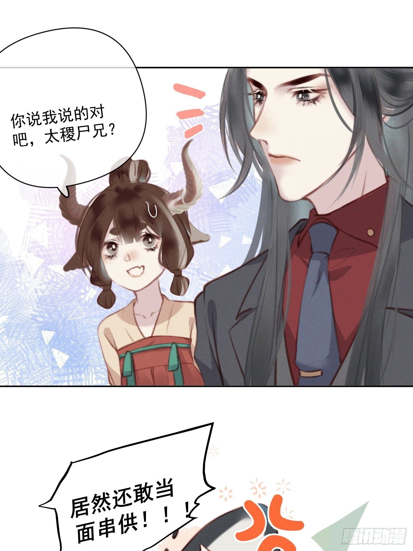11  移民公约8