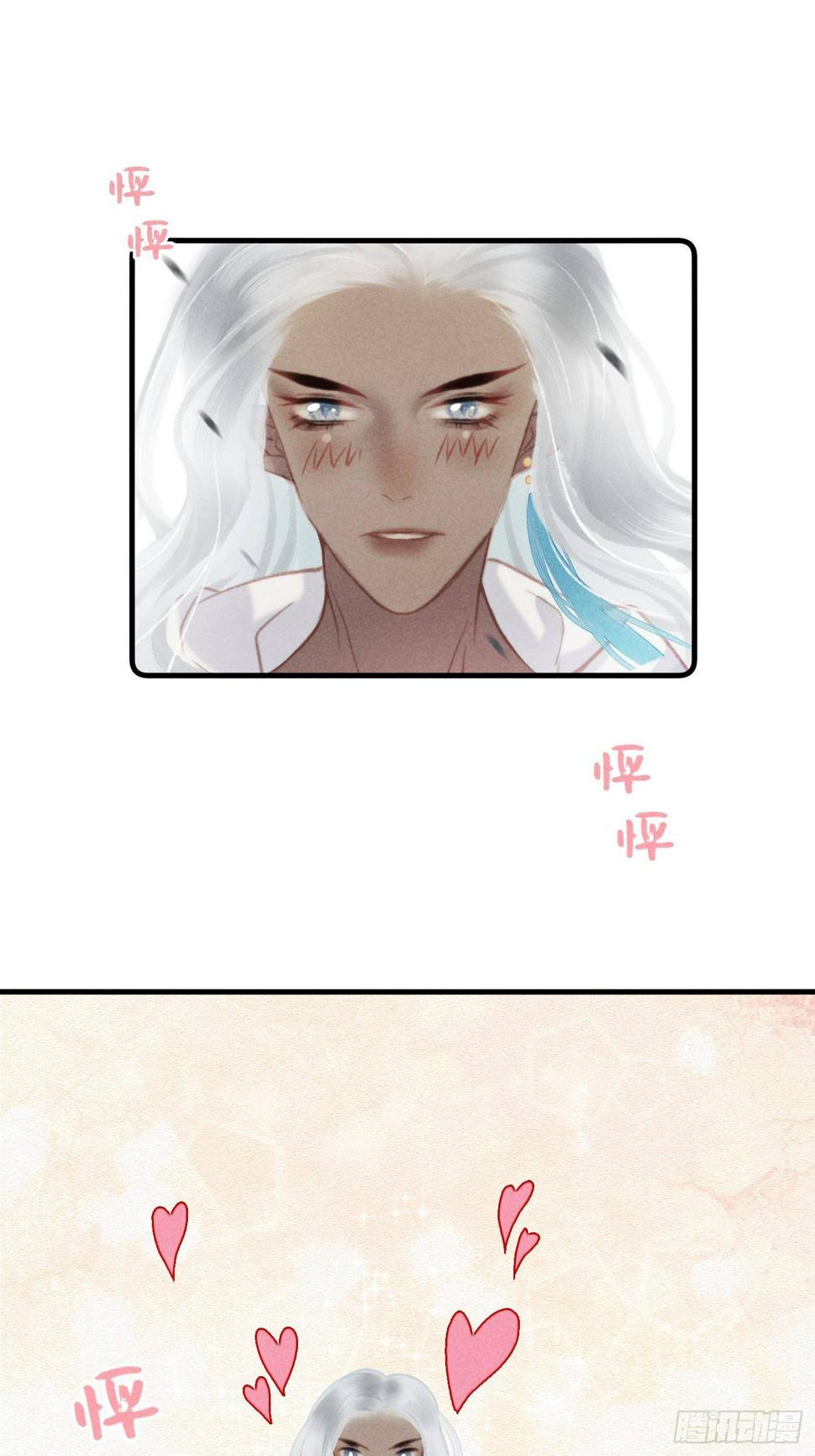 06 珠光衣53