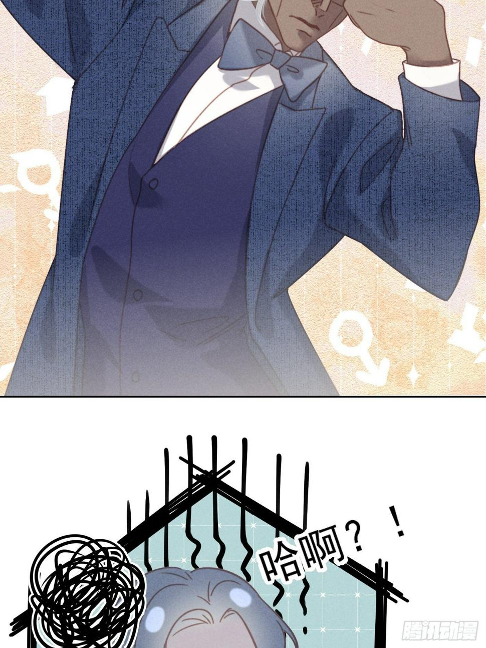 07 绝症42