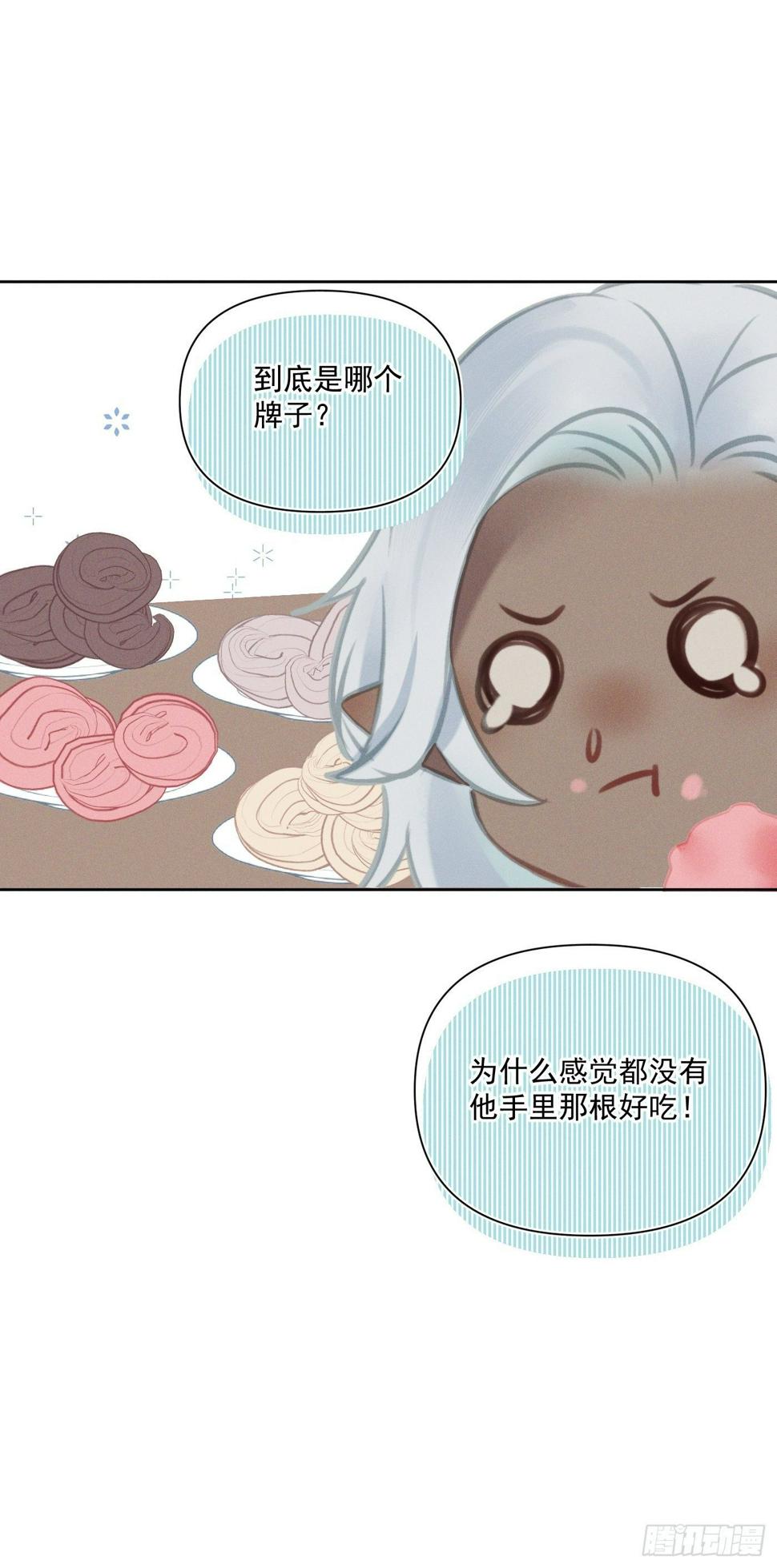 10 莲成君48