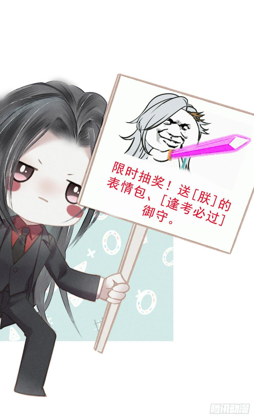 10 莲成君49