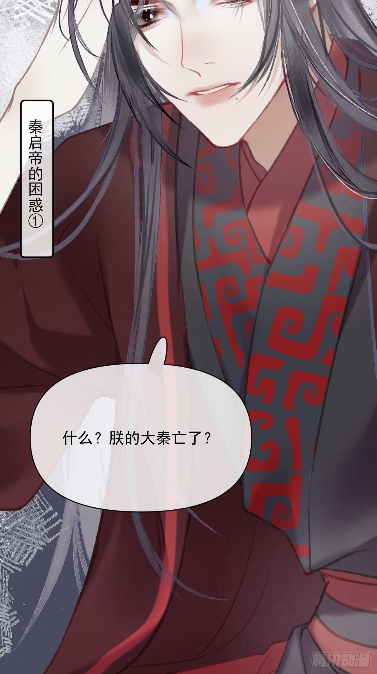 01大伙儿都是打工妖33