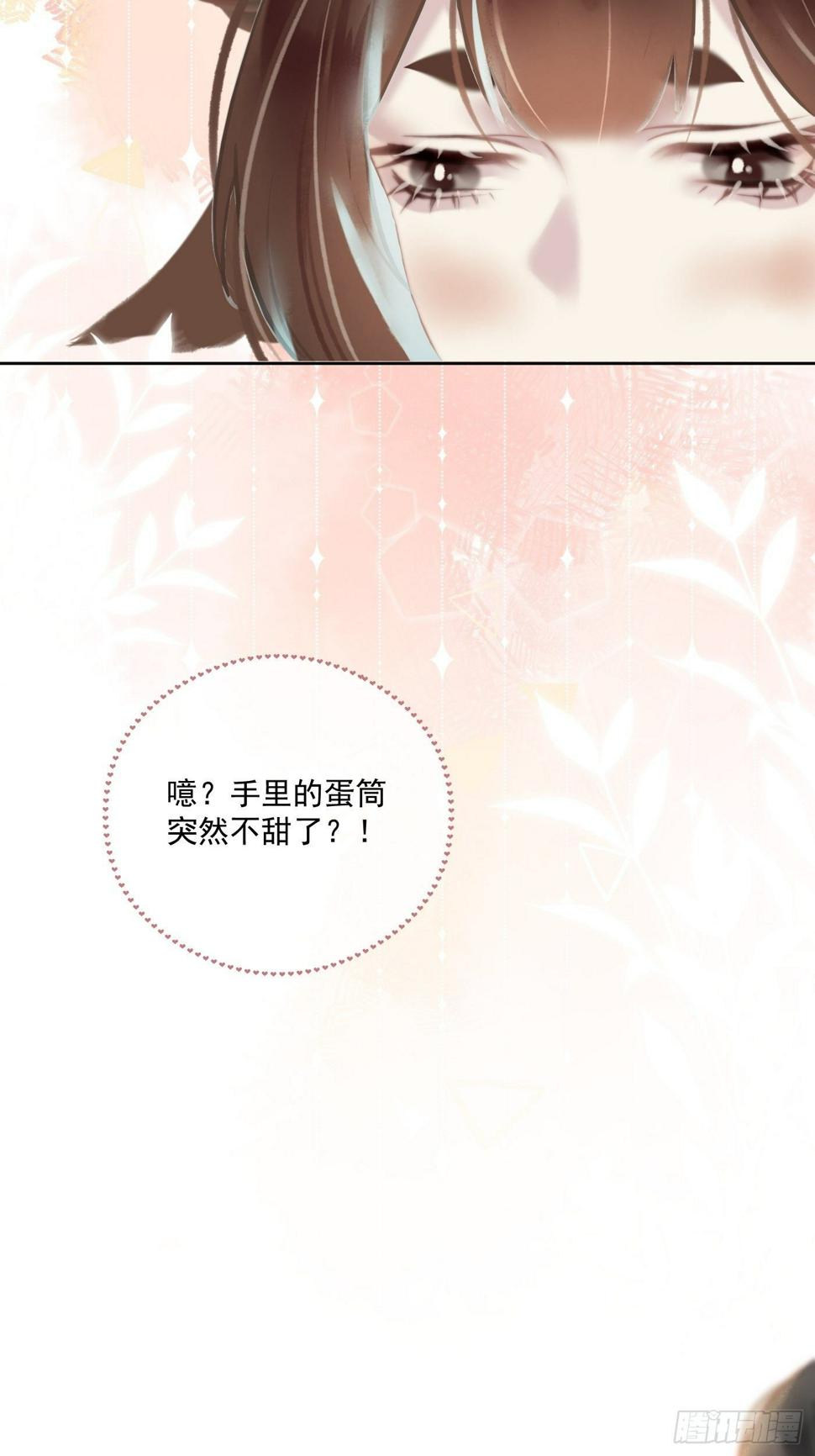 09 胁持16