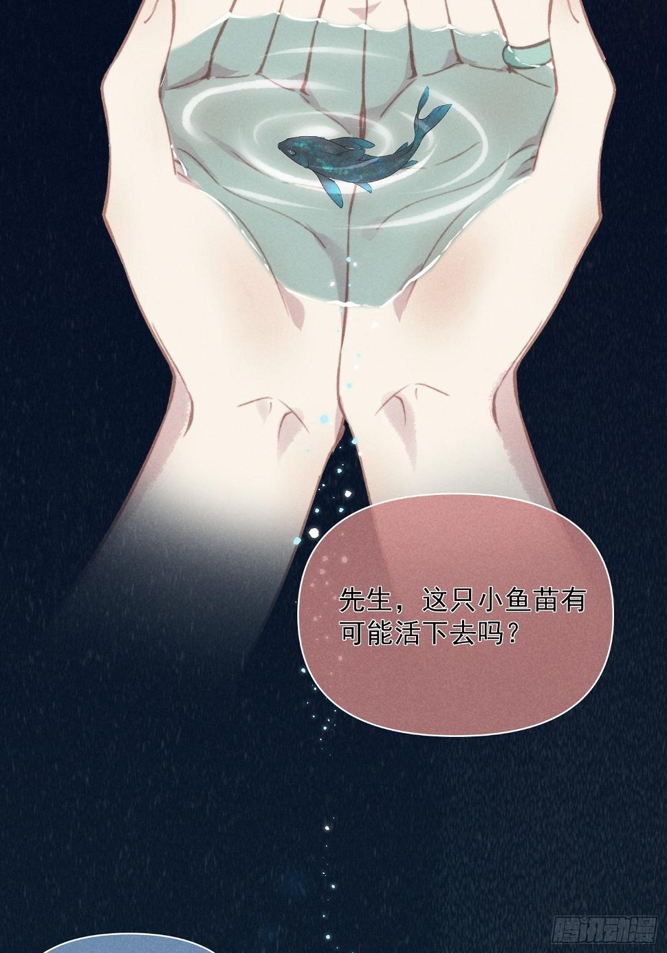06 珠光衣15