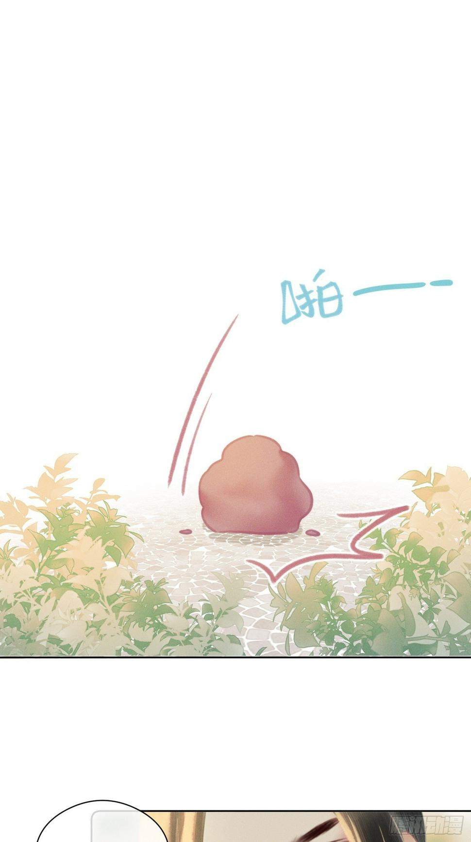 09 胁持68