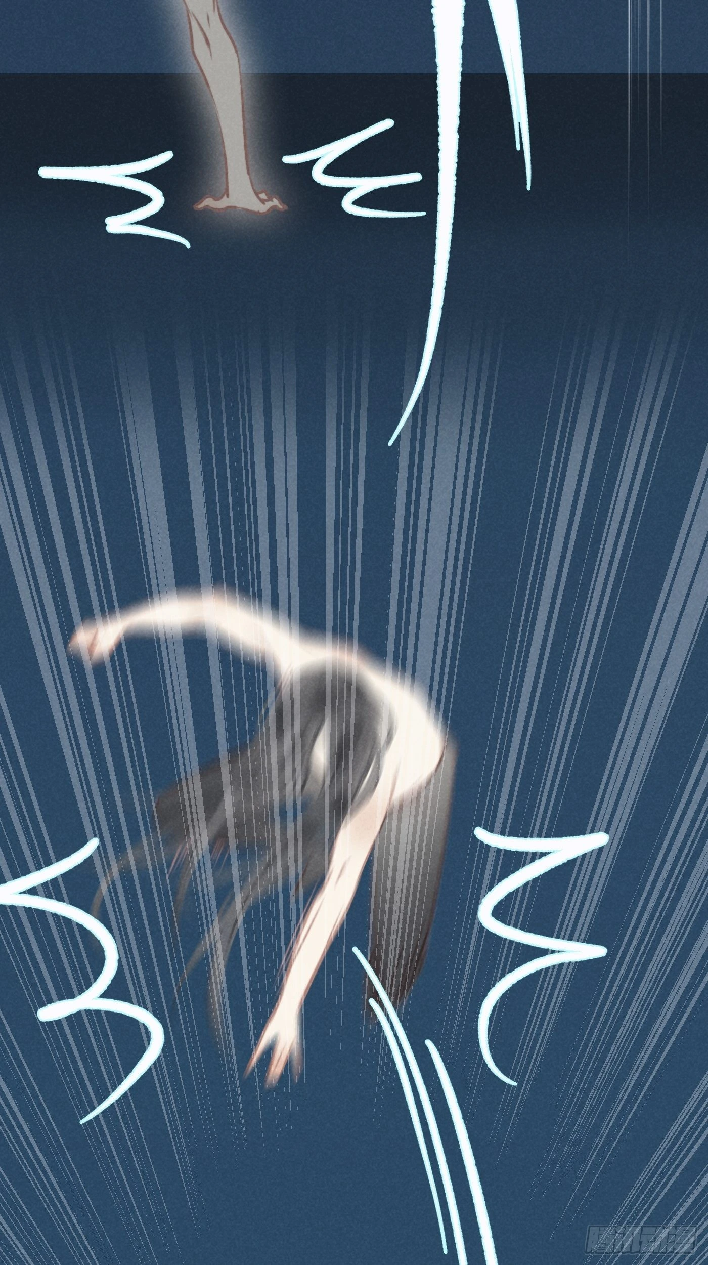 05 戒印8