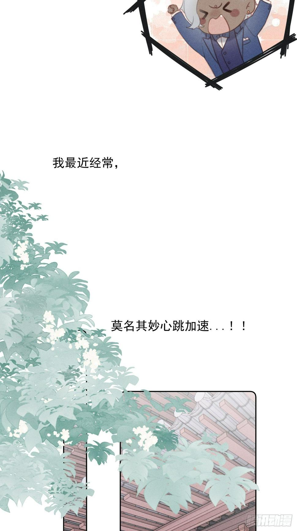 07 绝症9