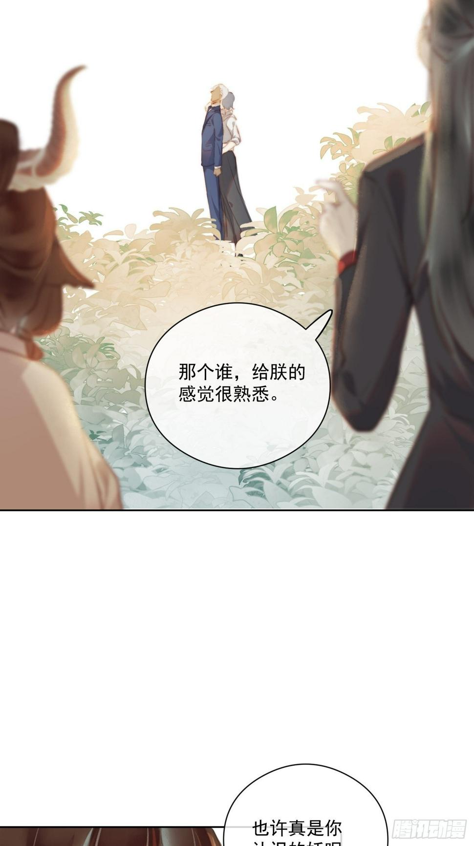 09 胁持17
