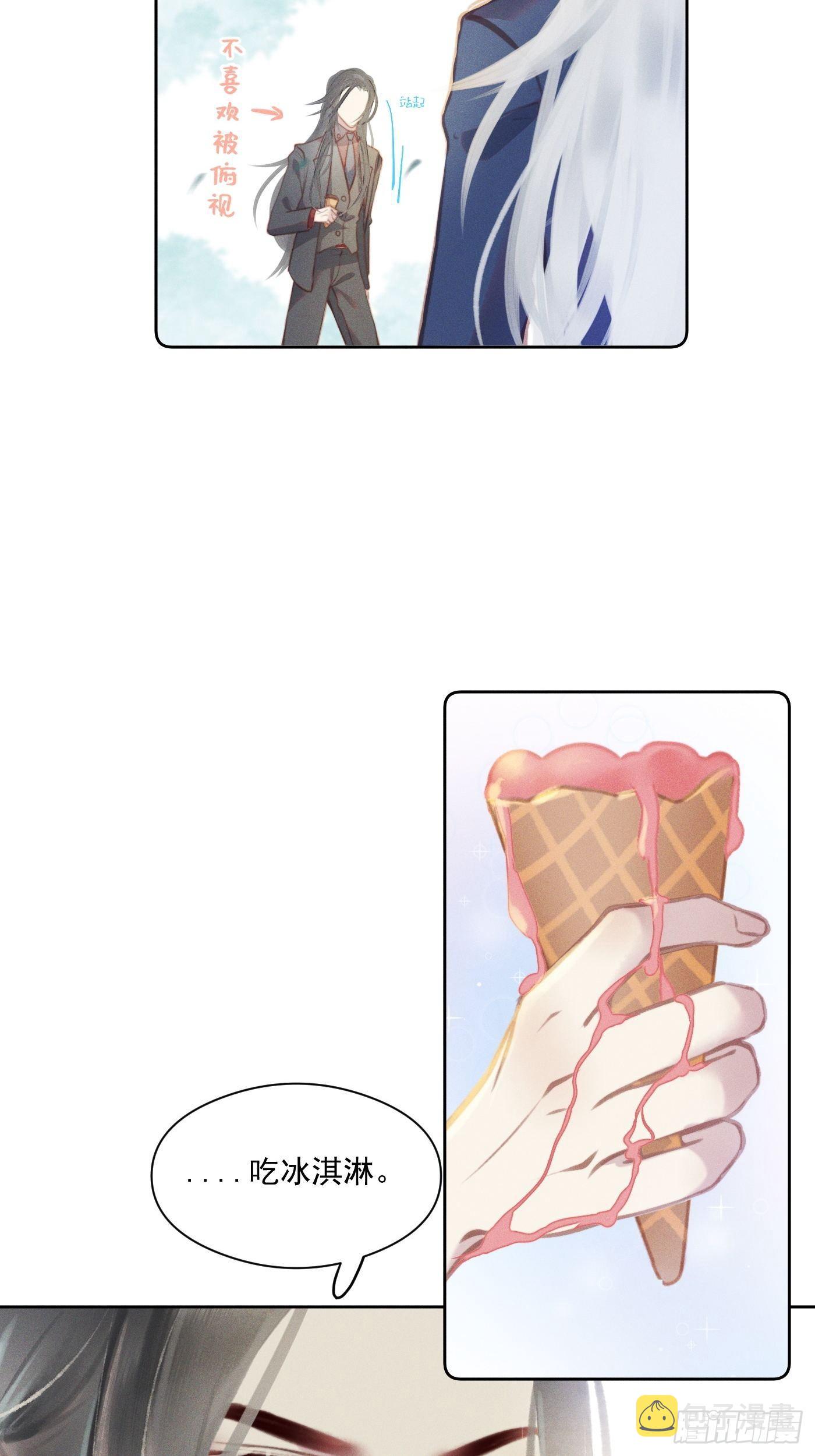 10 莲成君4