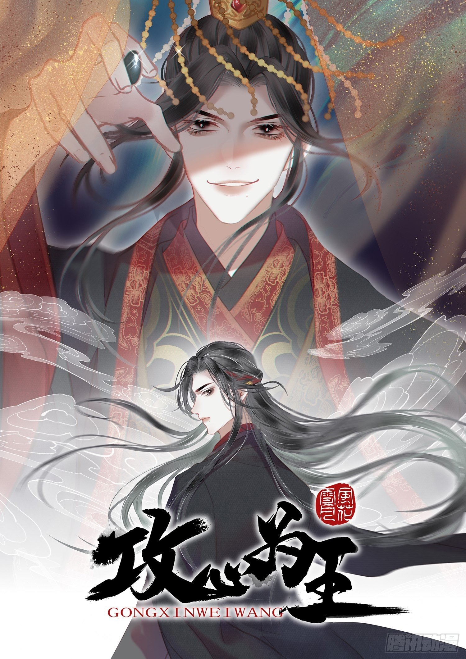 01大伙儿都是打工妖0