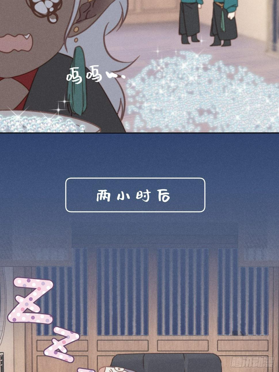 07 绝症30