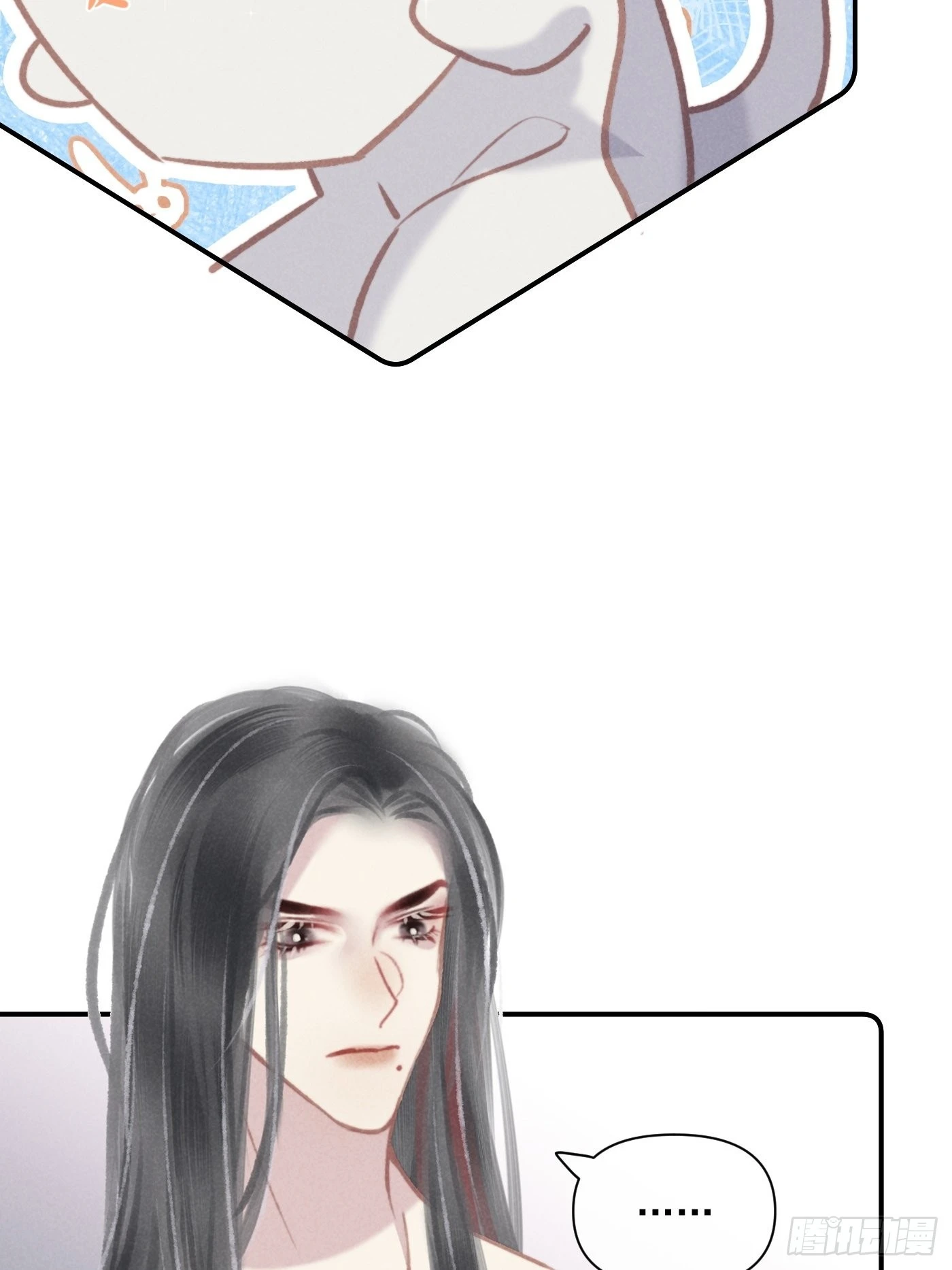 05 戒印26