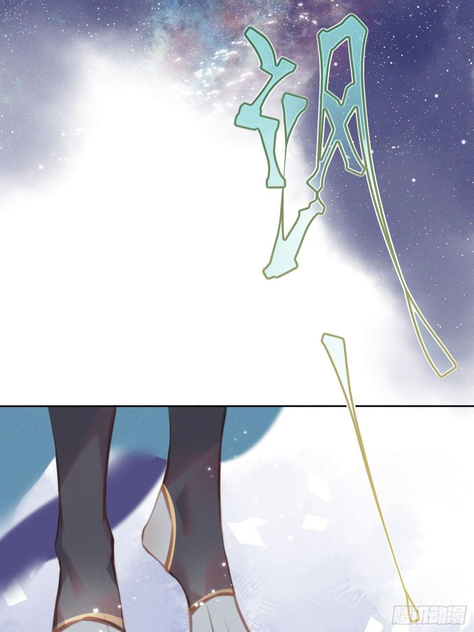 10 莲成君27