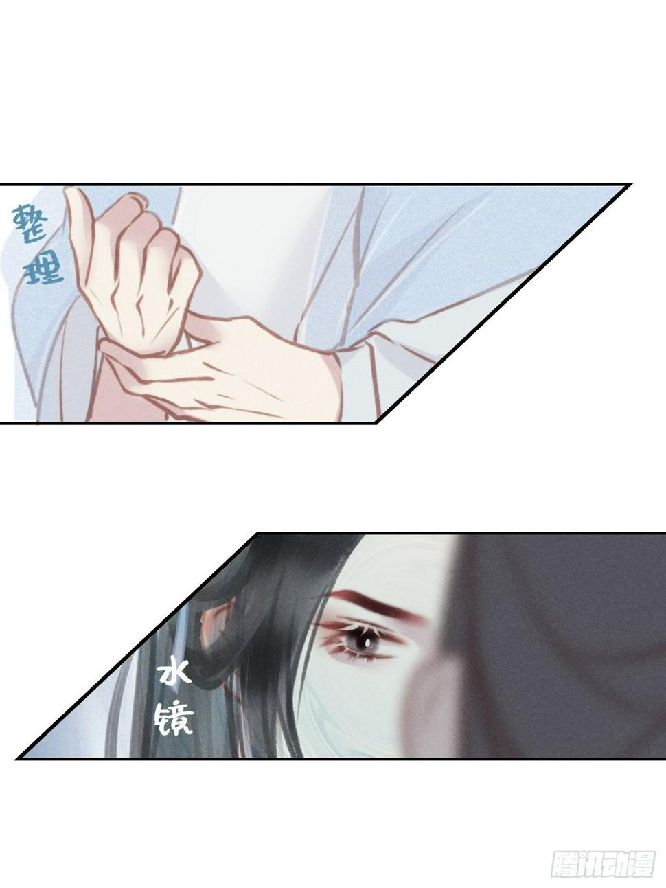 06 珠光衣47