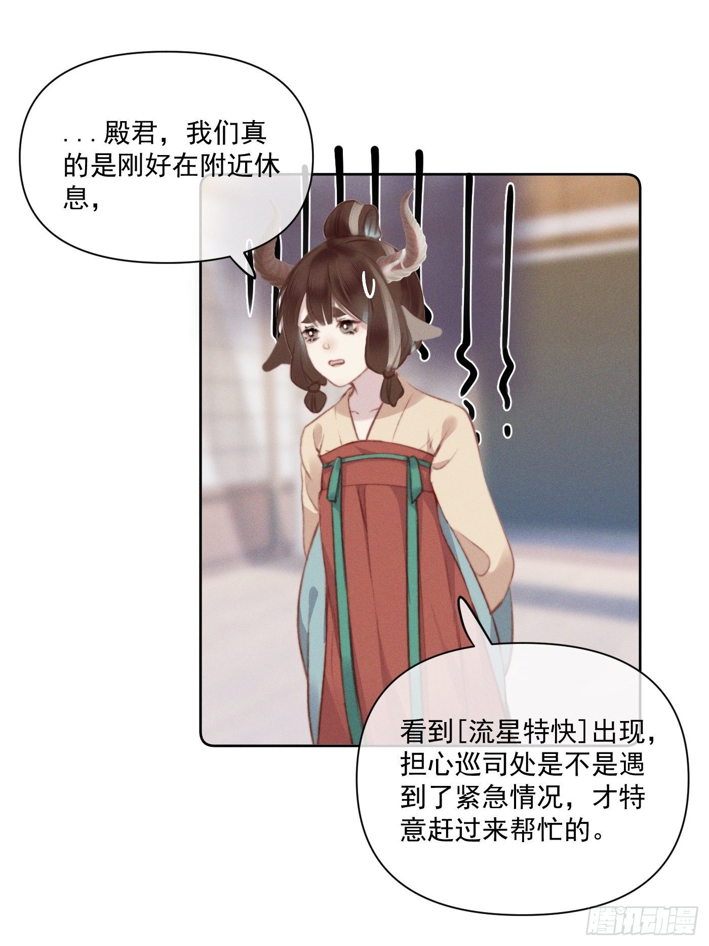 11  移民公约7