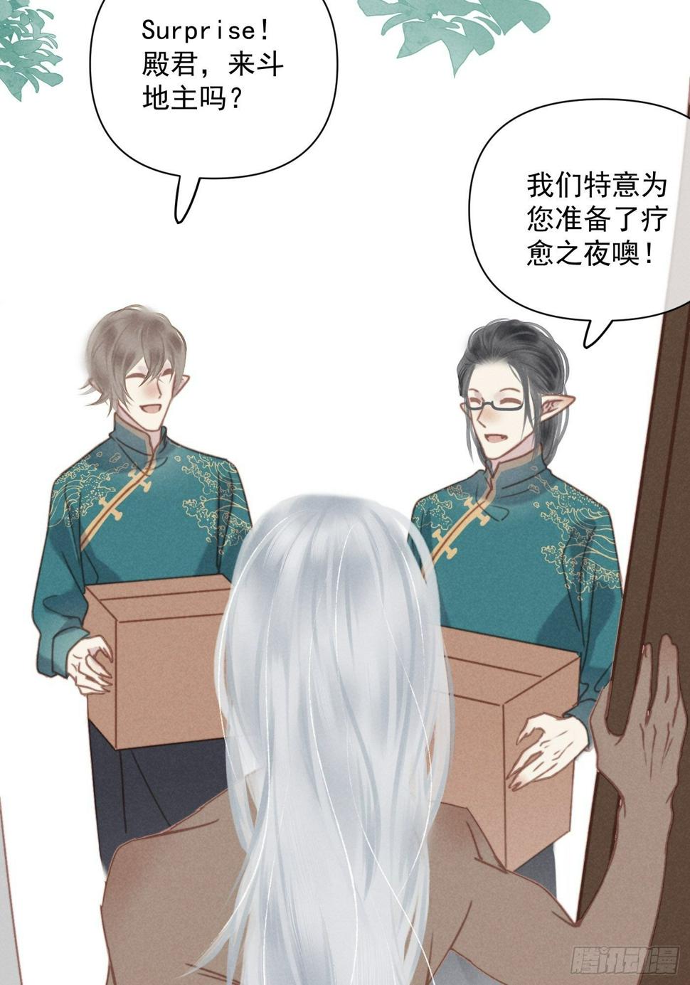 07 绝症36