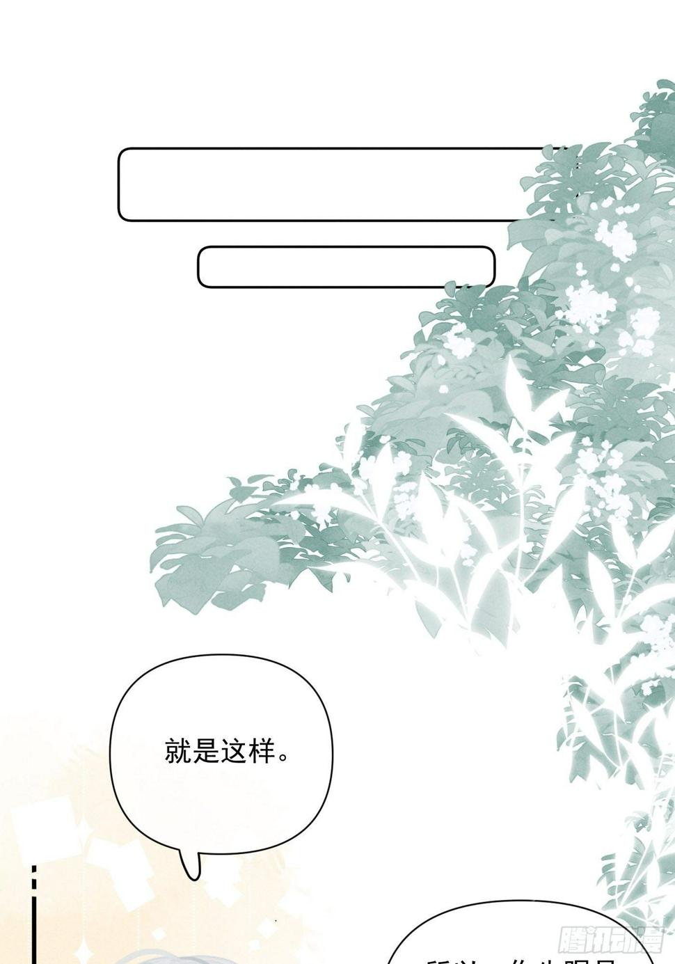 07 绝症50
