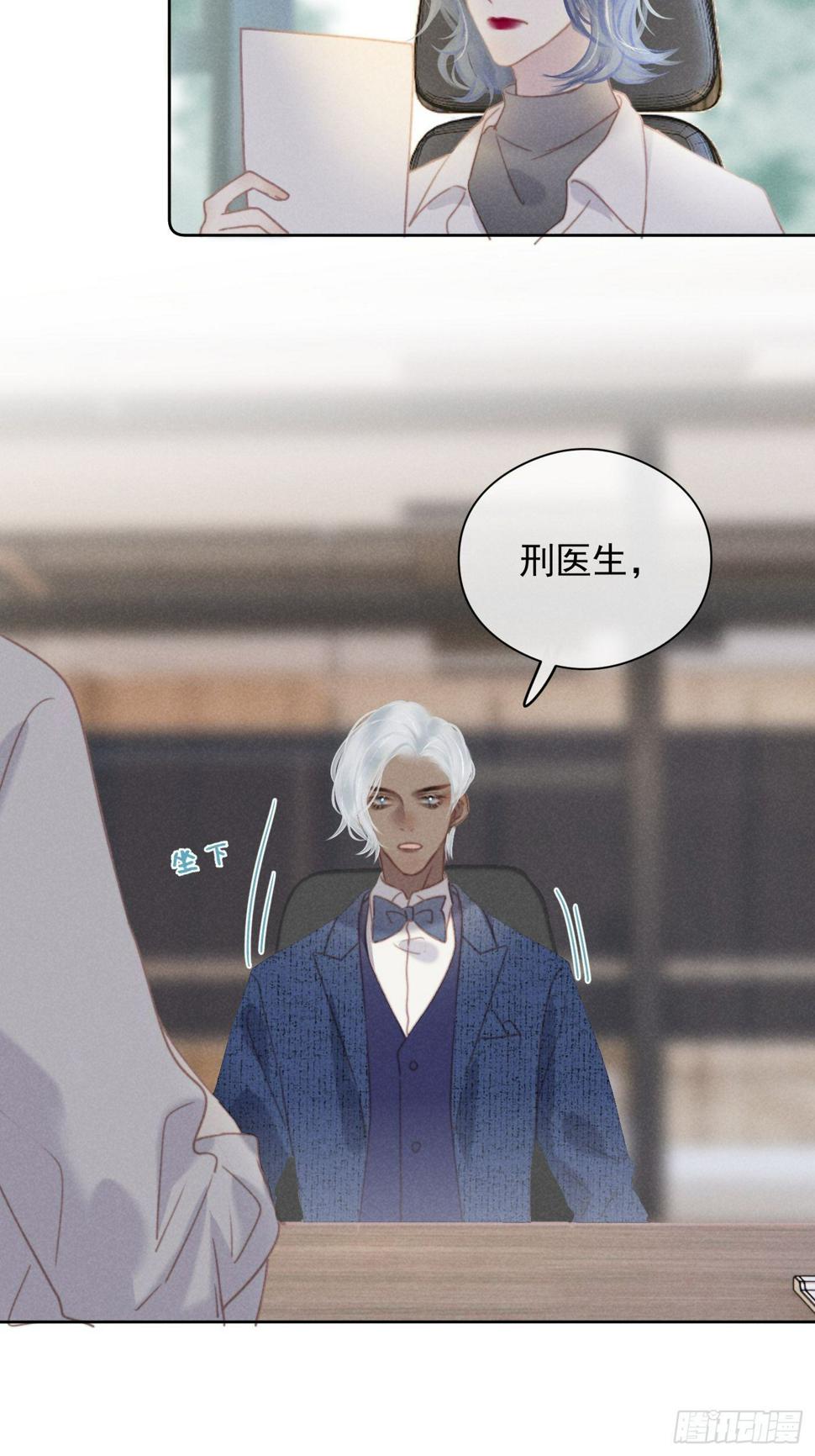 07 绝症5