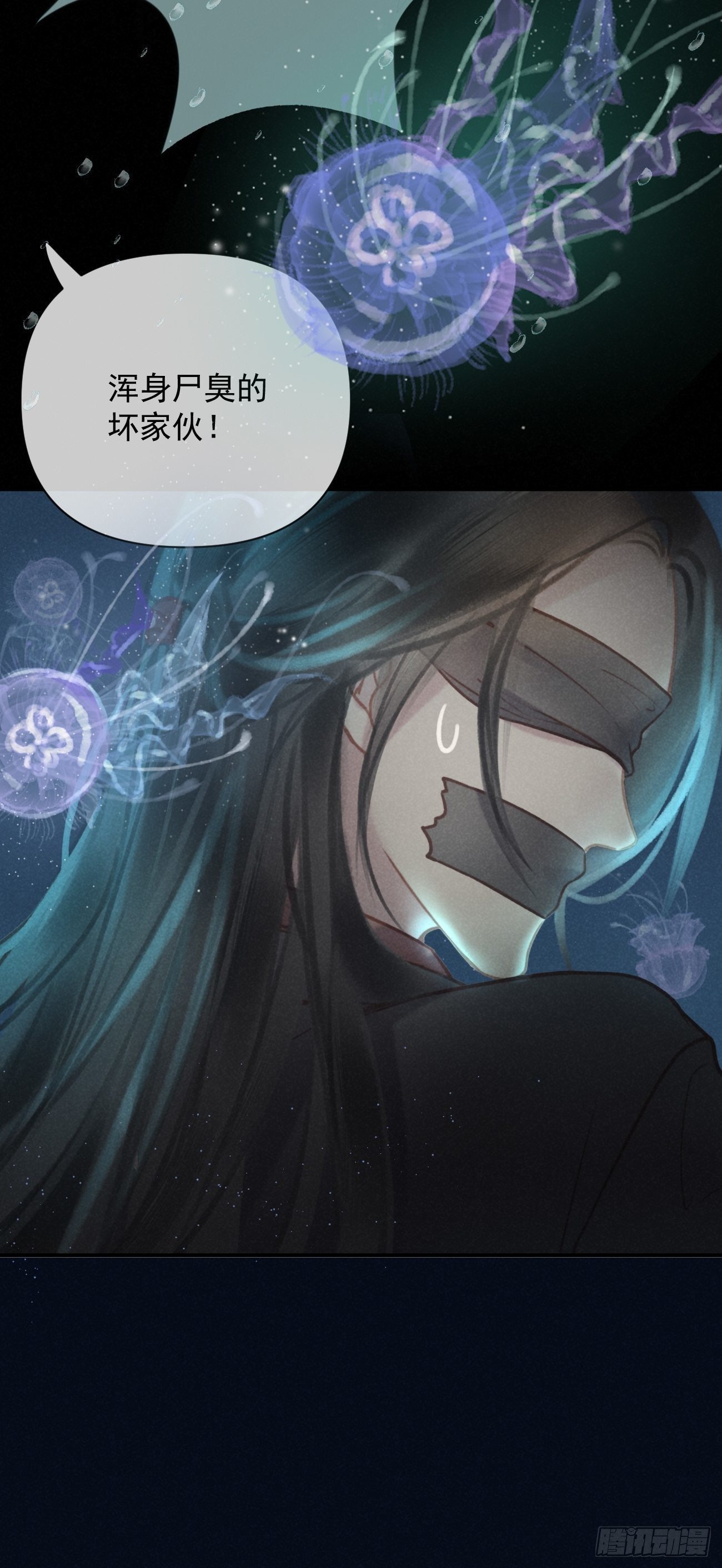 04 开后门？（补更）5