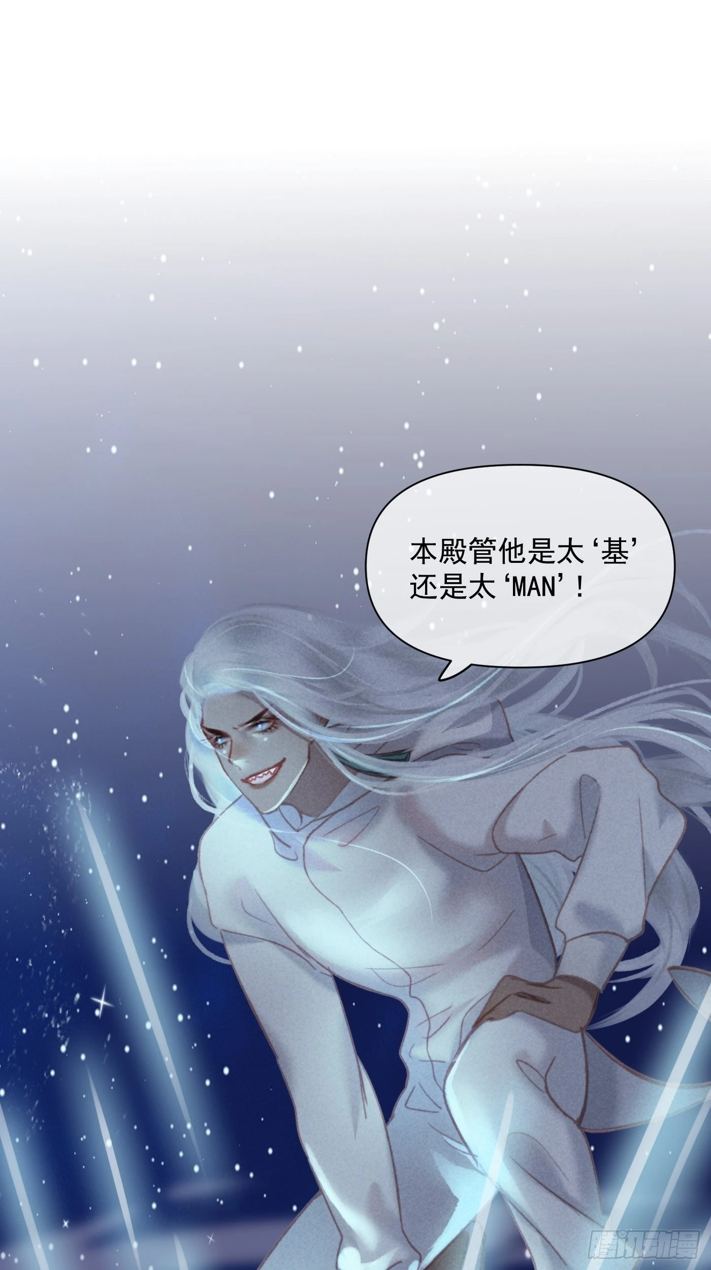 05 戒印11