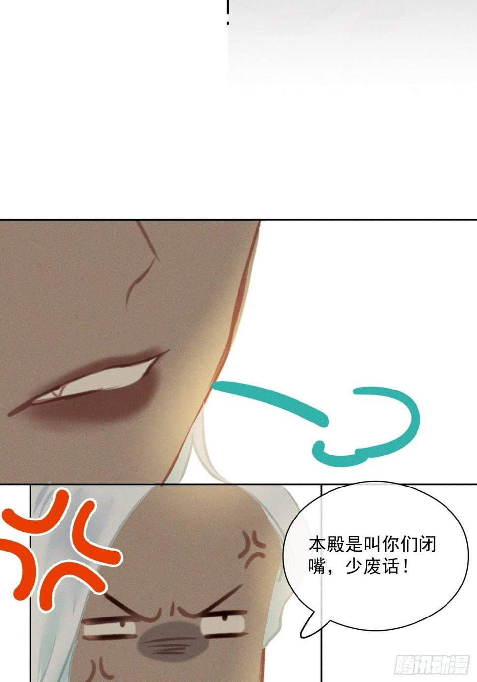09 胁持44