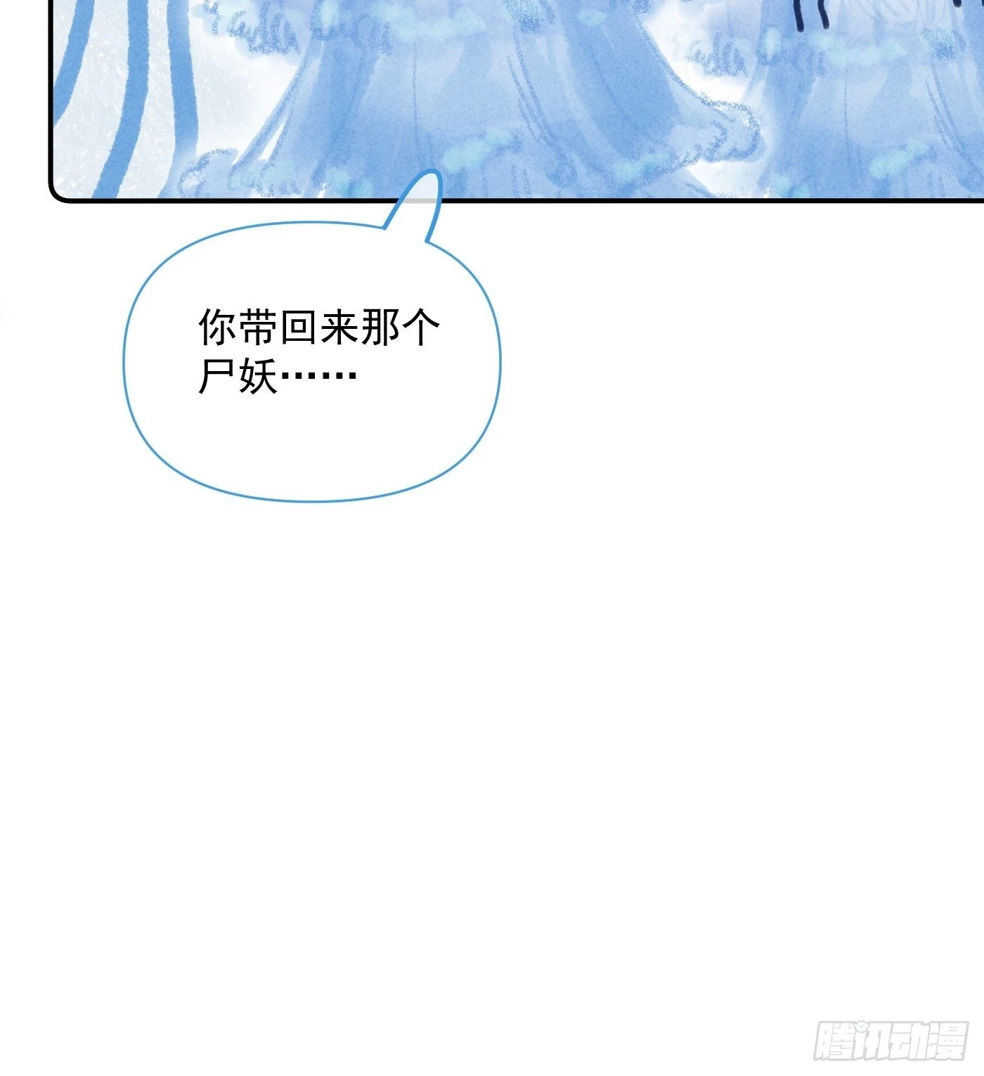 05 戒印48