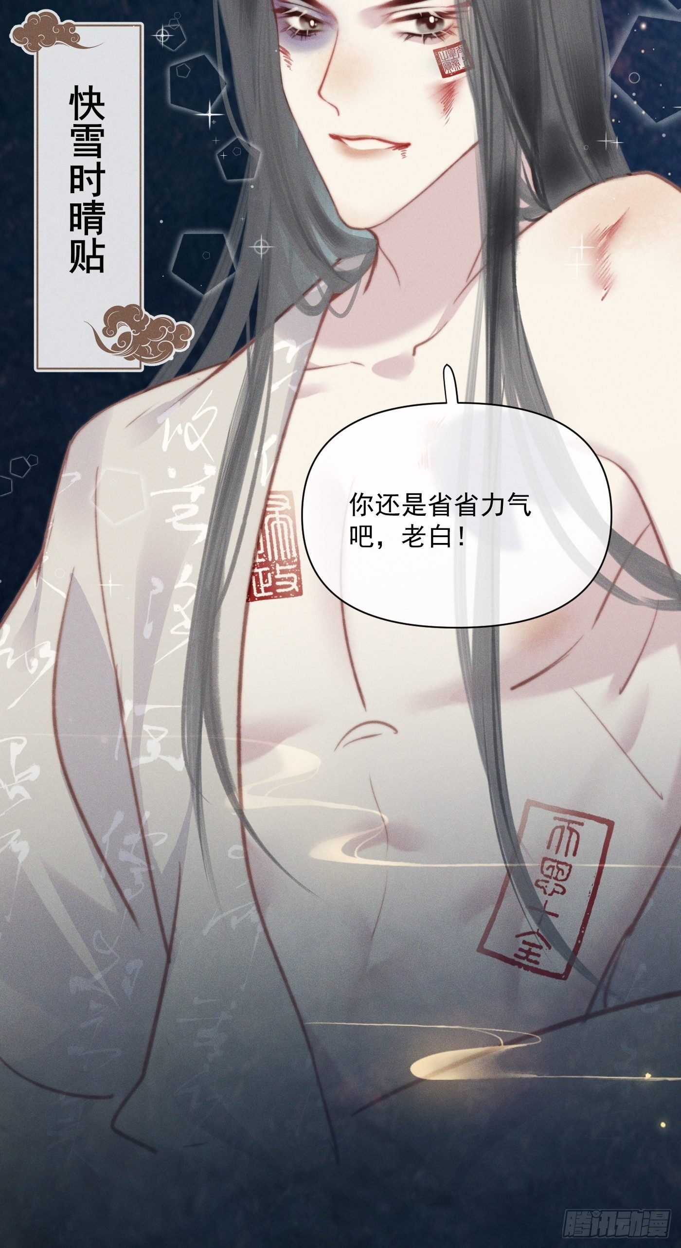 11  移民公约43
