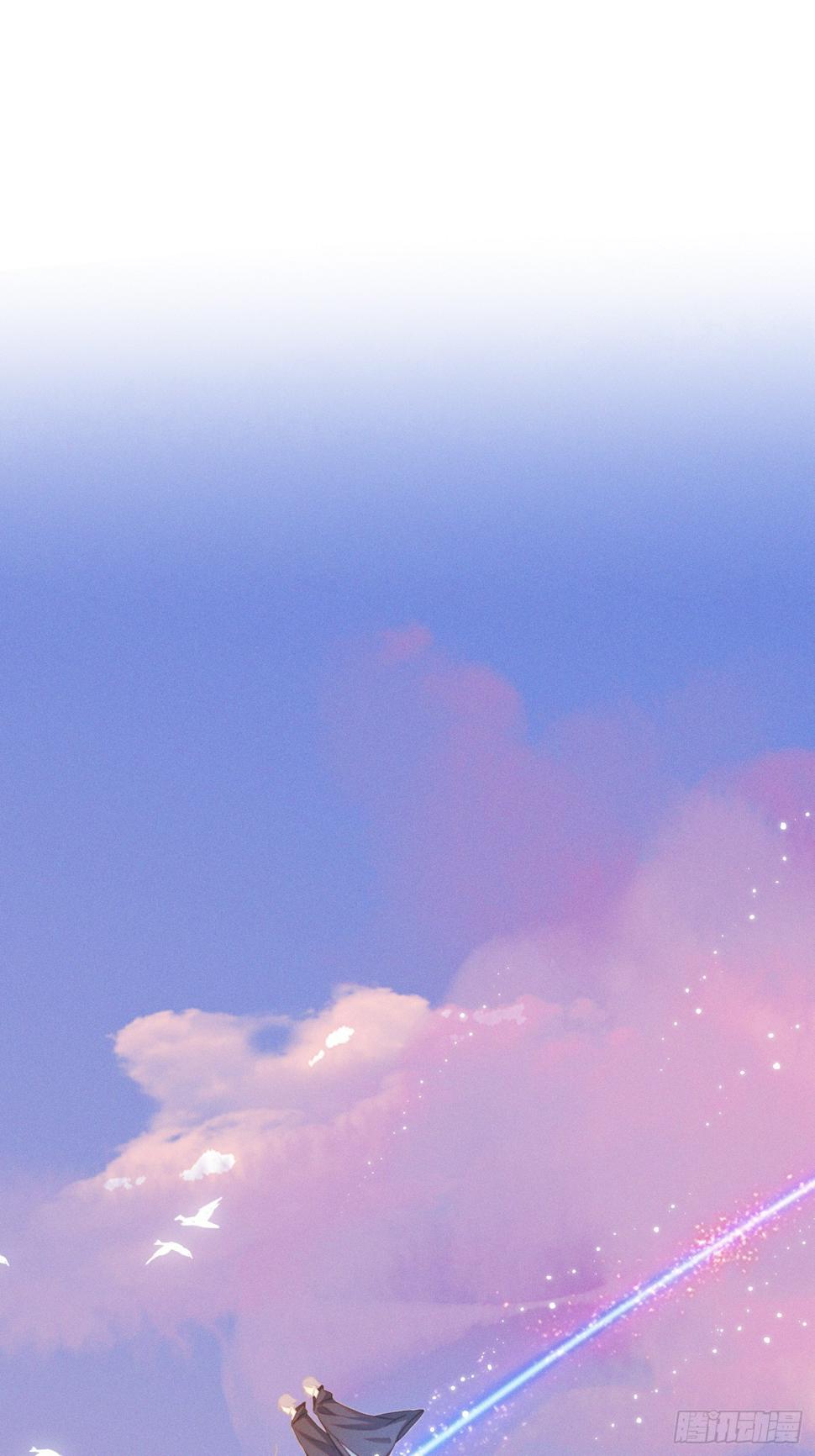 08 流星特快53