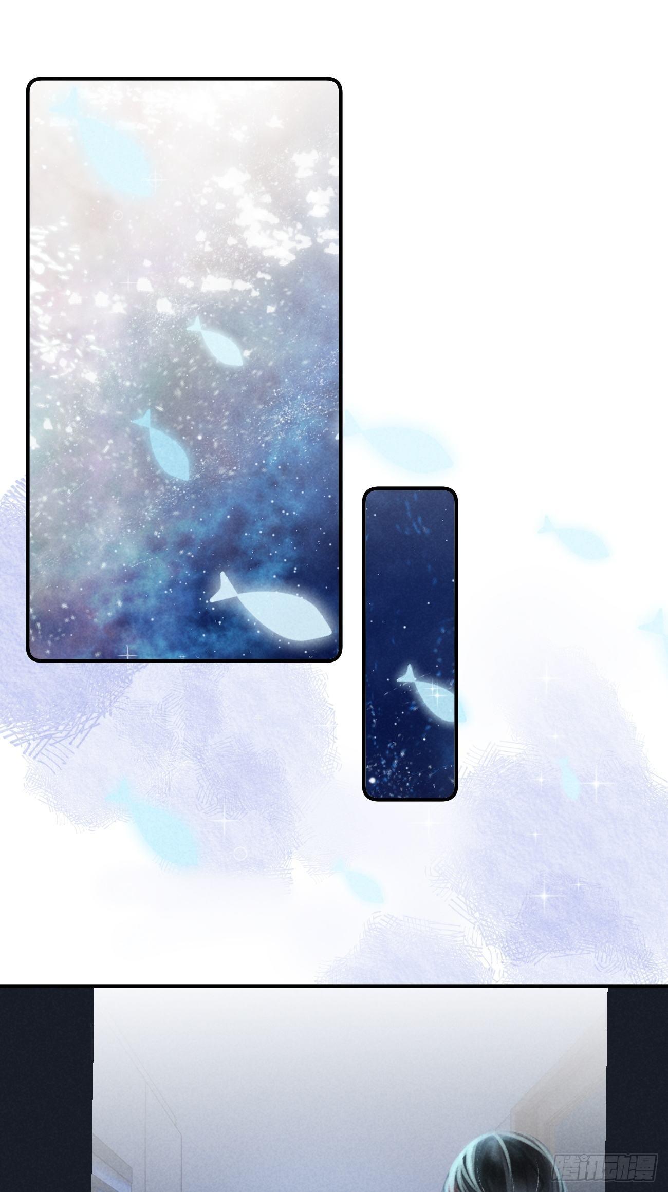 02 滴！扫码进妖界！39