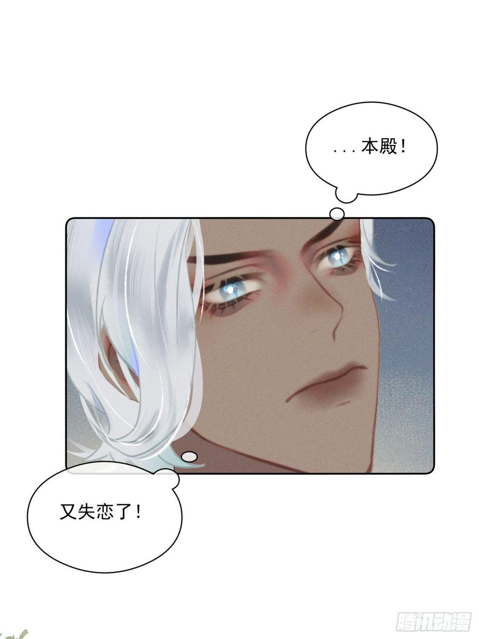 09 胁持2