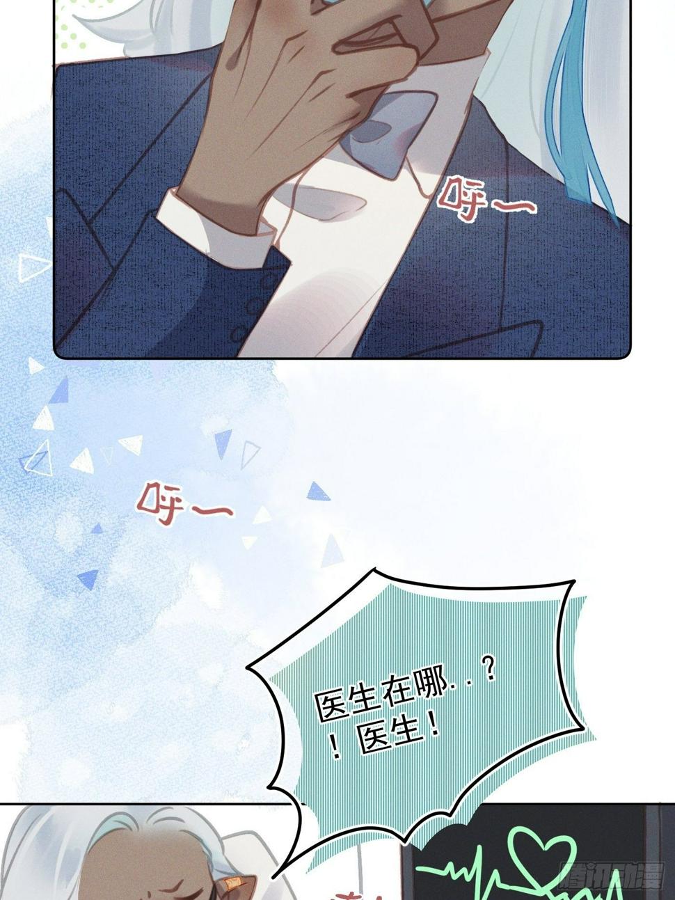 10 莲成君23