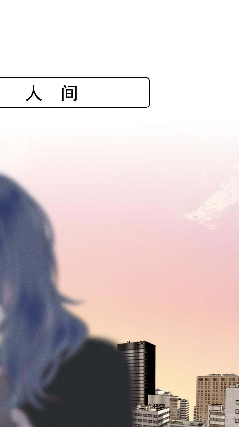 08 流星特快24