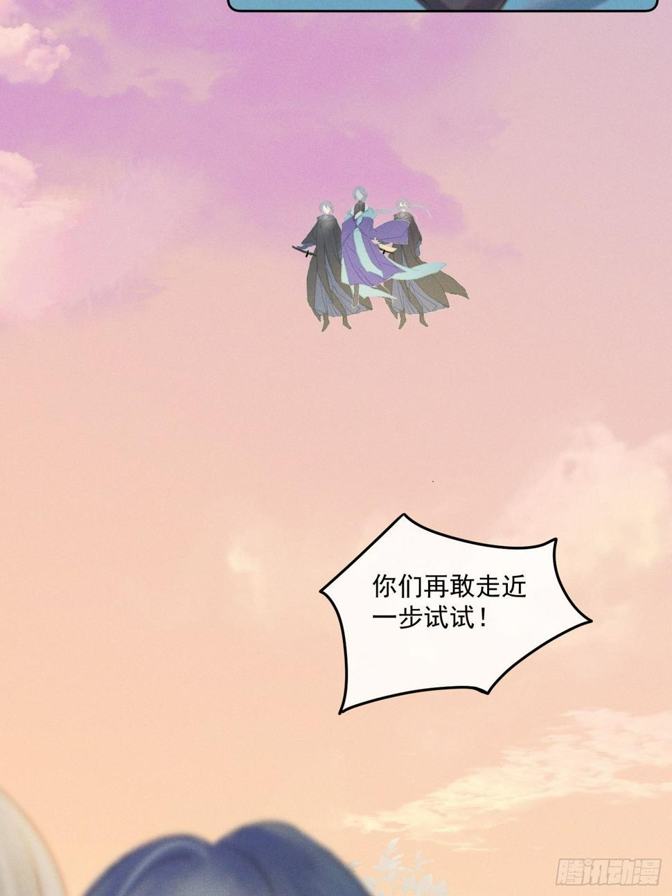09 胁持6