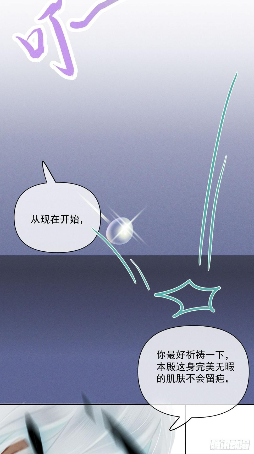 09 胁持49