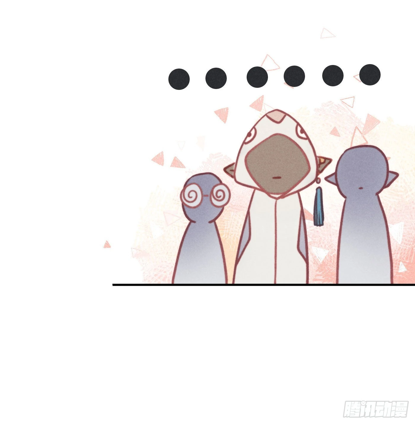 05 戒印22