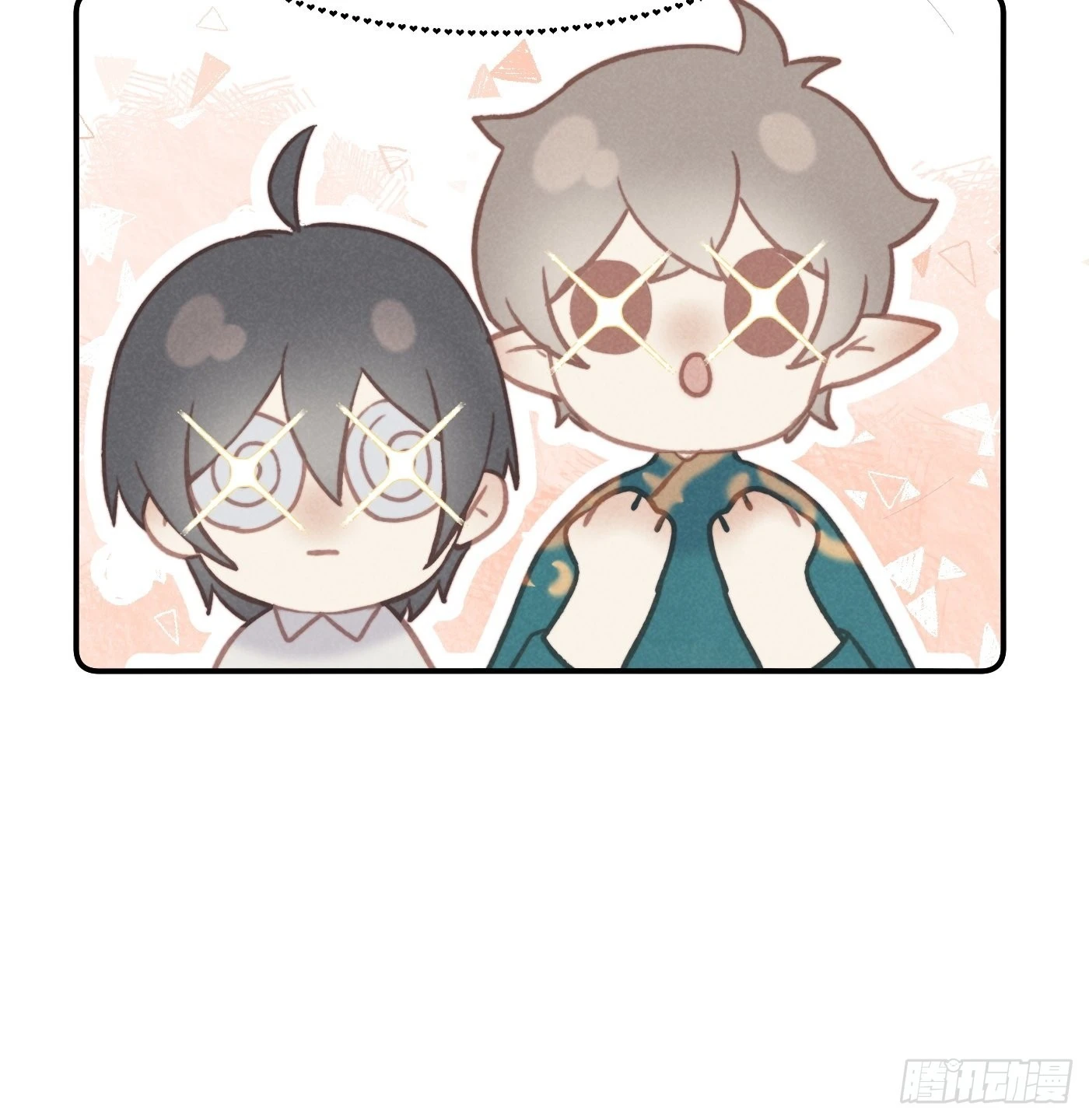 05 戒印15