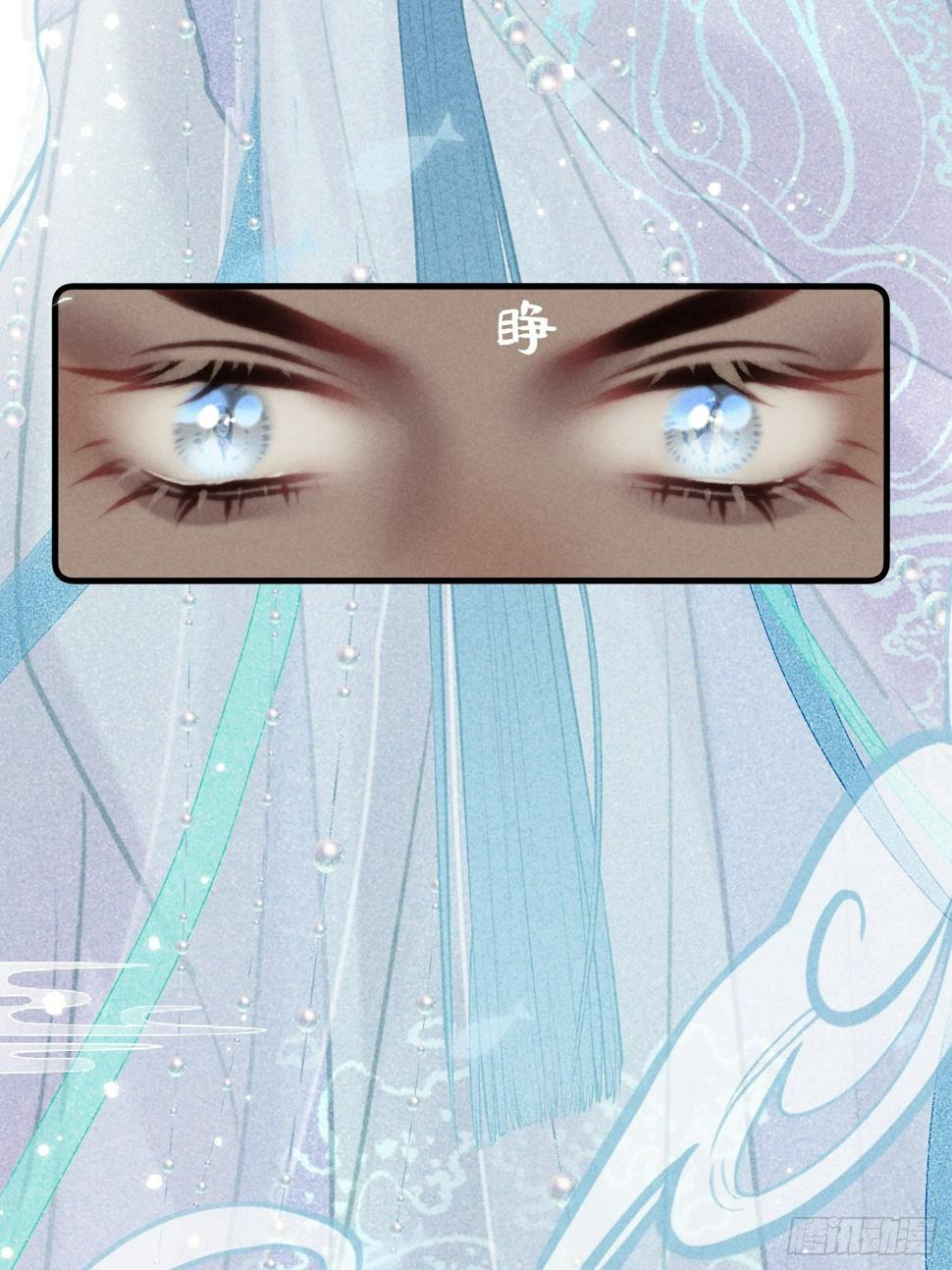 06 珠光衣50