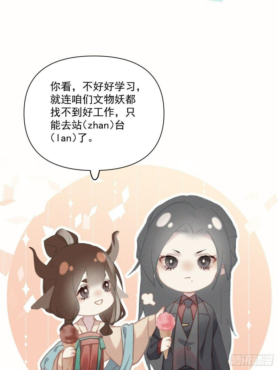09 胁持27