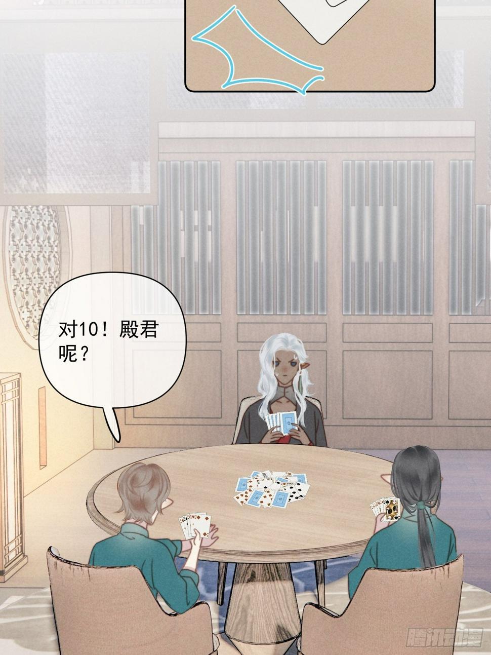 07 绝症27