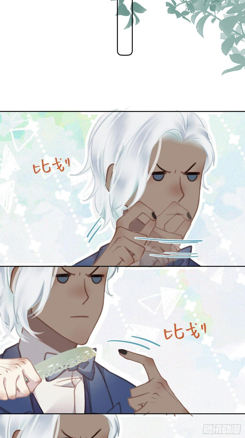 09 胁持39