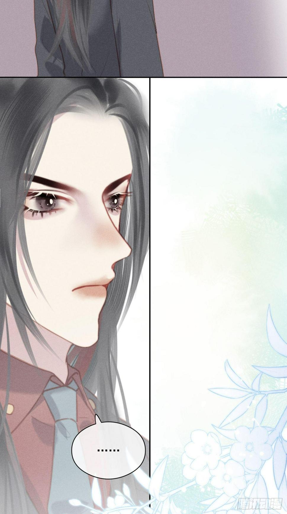 07 绝症23