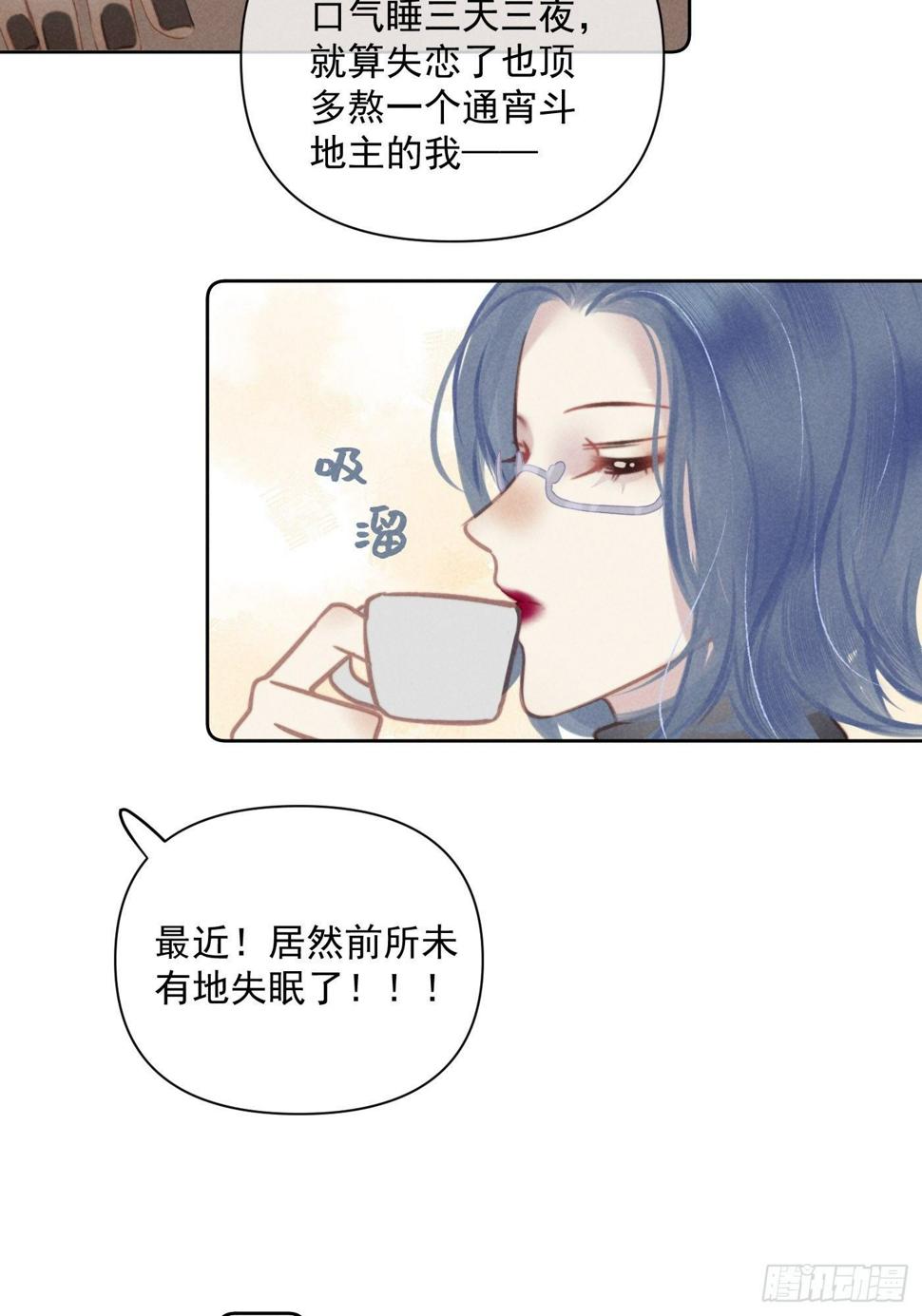 07 绝症34