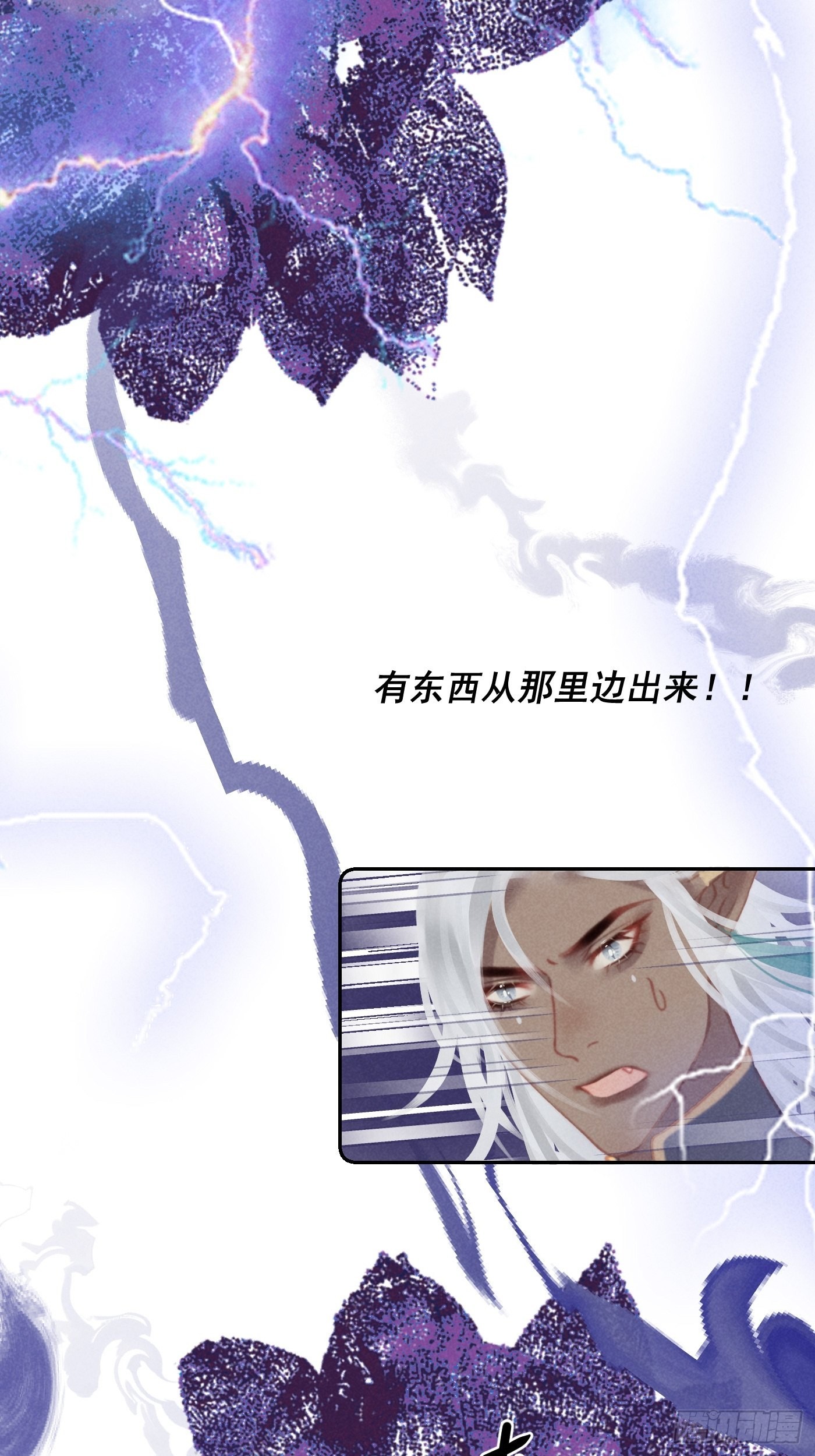 CH2 李渔田黄石印章（9）28