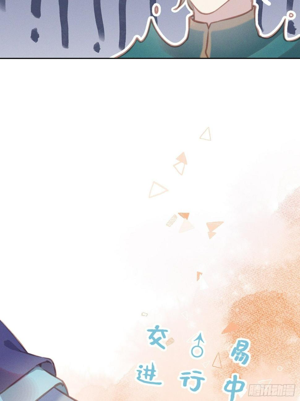 10 莲成君31
